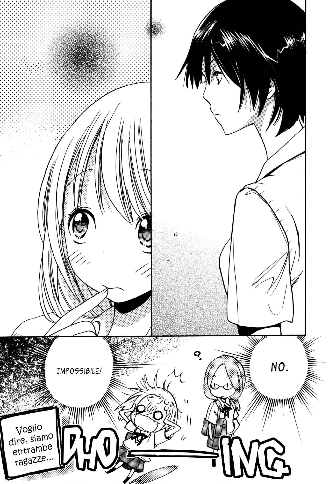Kase-san to... Chapter 1 - Page 12