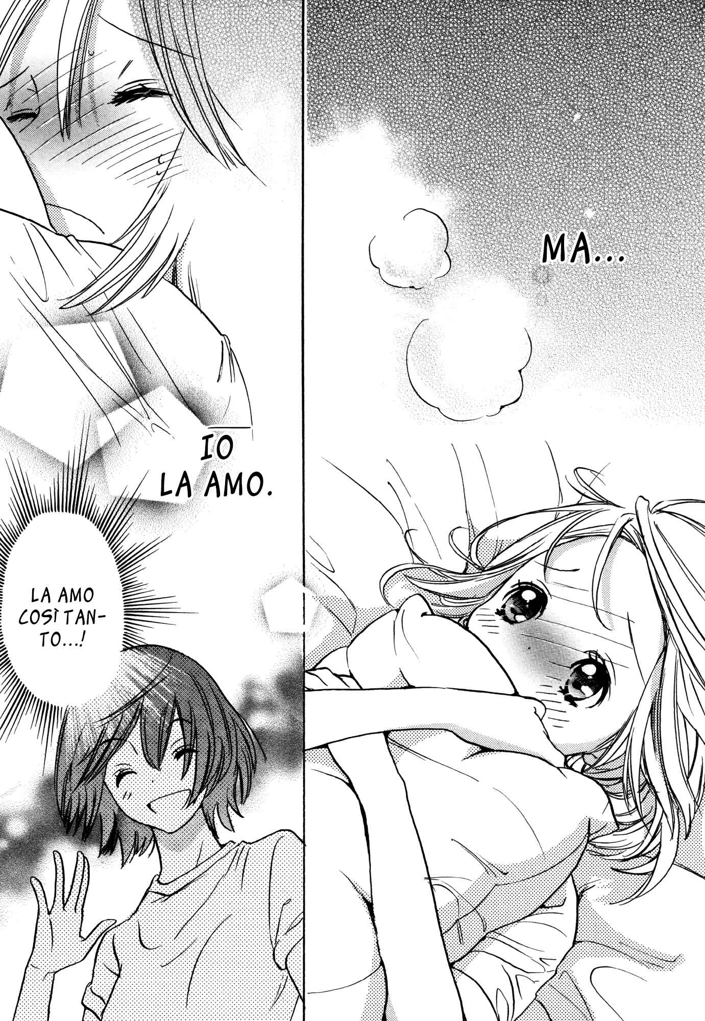 Kase-san to... Chapter 1 - Page 22
