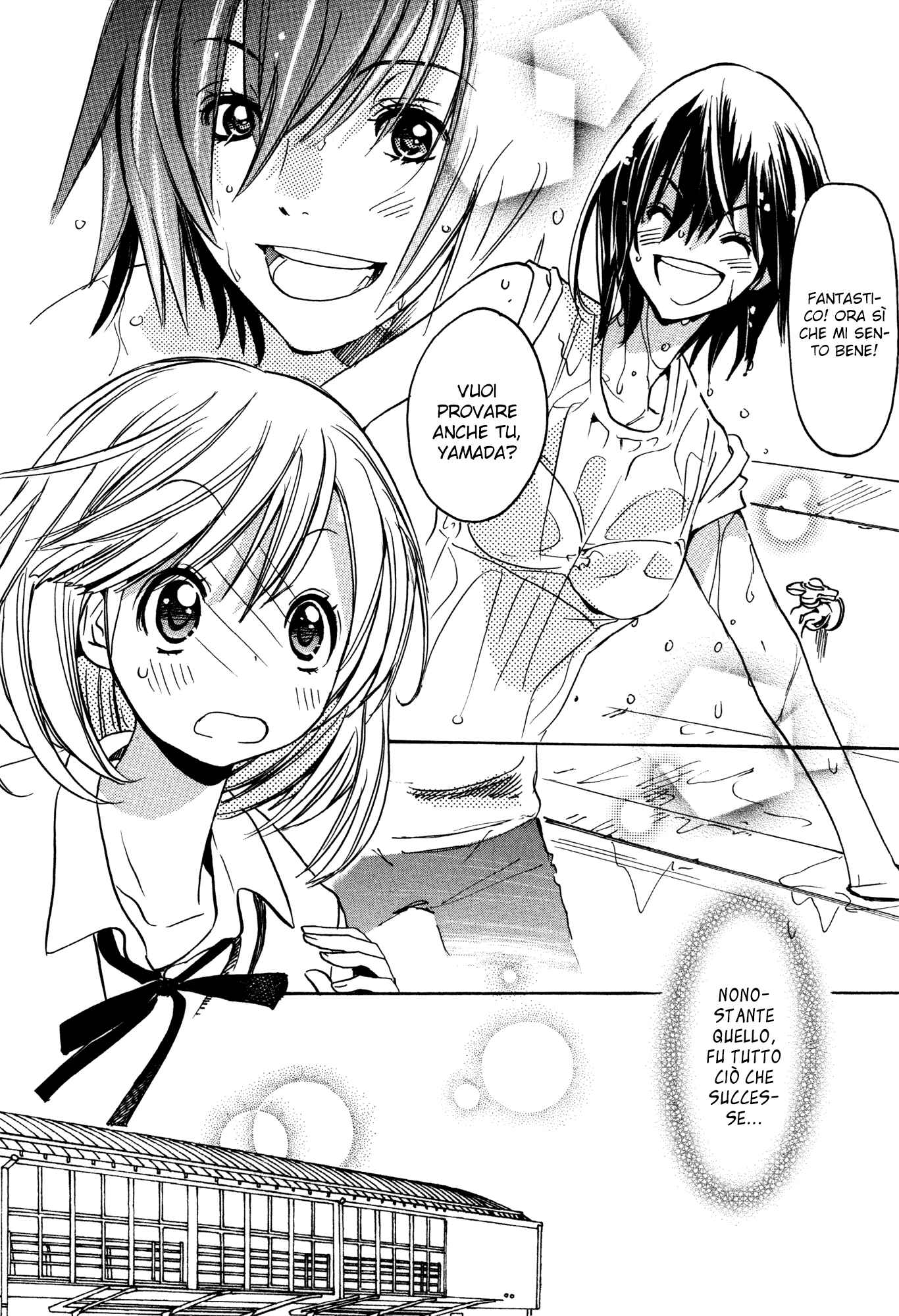 Kase-san to... Chapter 1 - Page 9