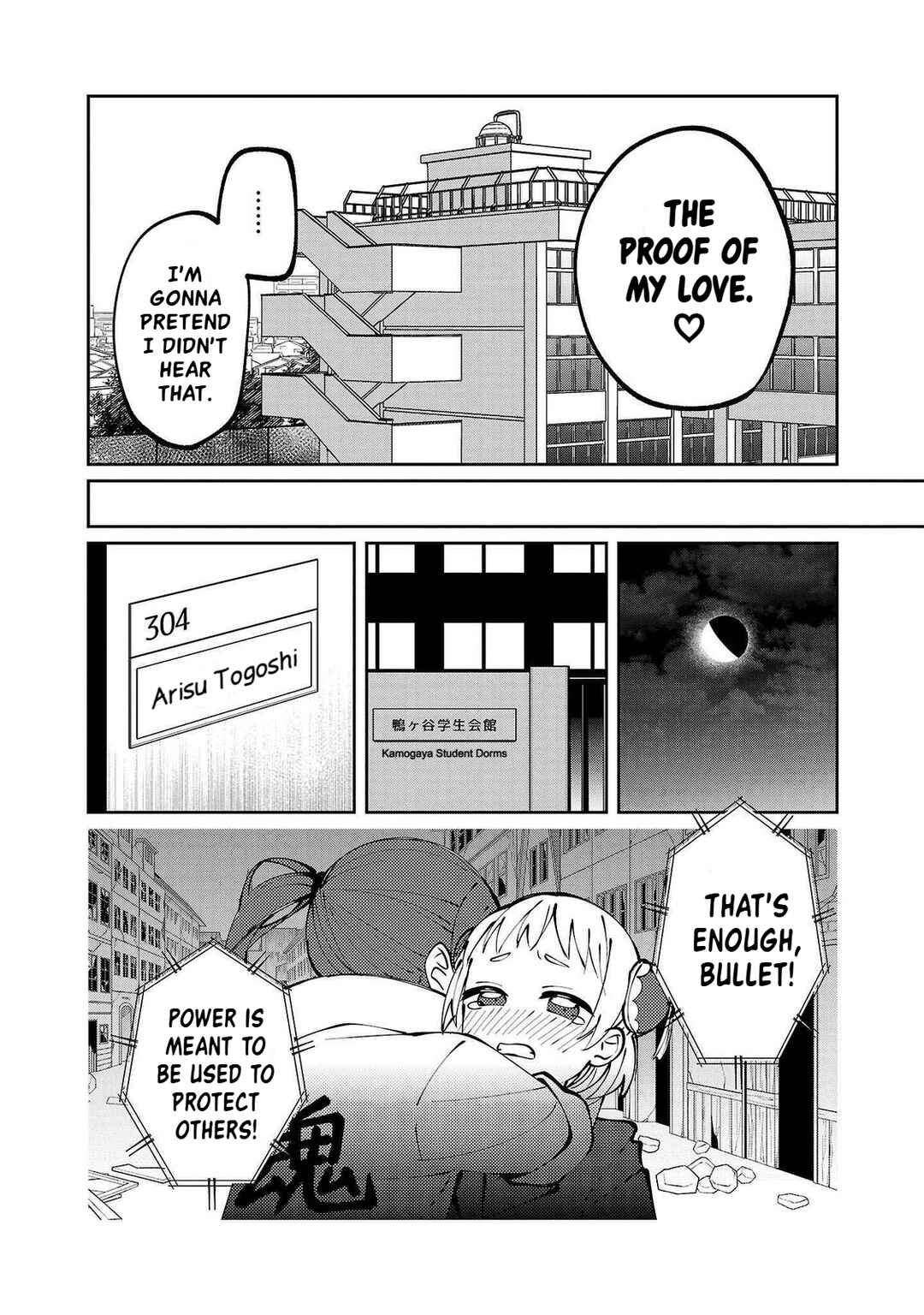 Kimi no Tamenara Nando demo Chapter 3 - Page 22