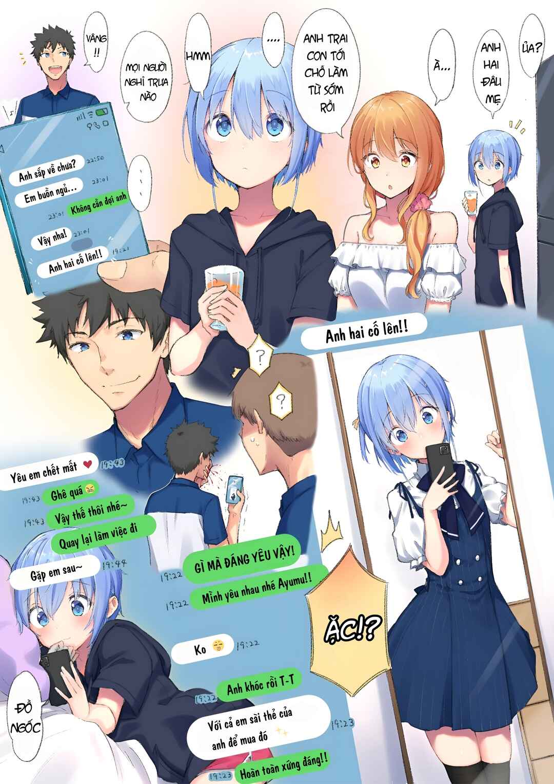Choroi Otokonoko no Ohanashi Chapter 22 - Page 1