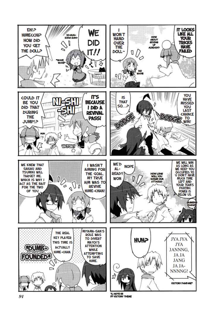 Acchi Kocchi Chapter 41 - Page 9
