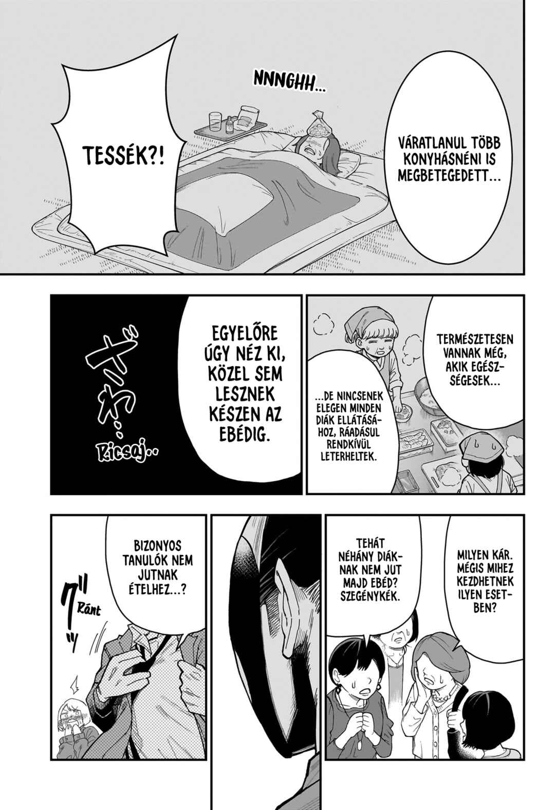 Roku no Okashina Ie Chapter 8 - Page 11