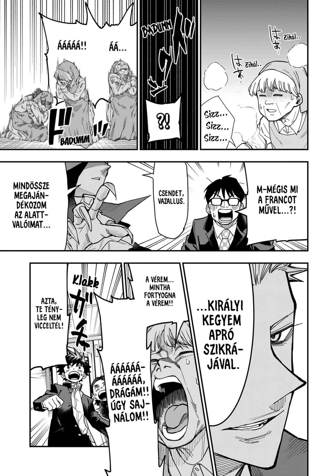 Roku no Okashina Ie Chapter 8 - Page 15