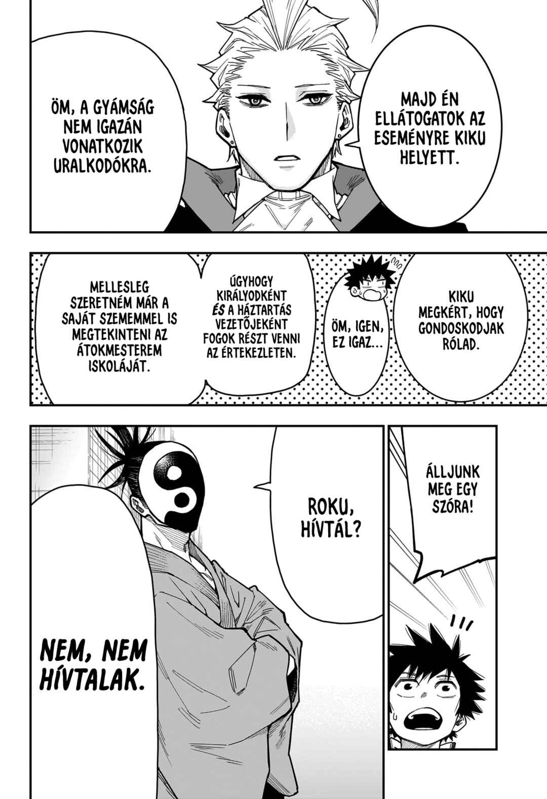 Roku no Okashina Ie Chapter 8 - Page 4