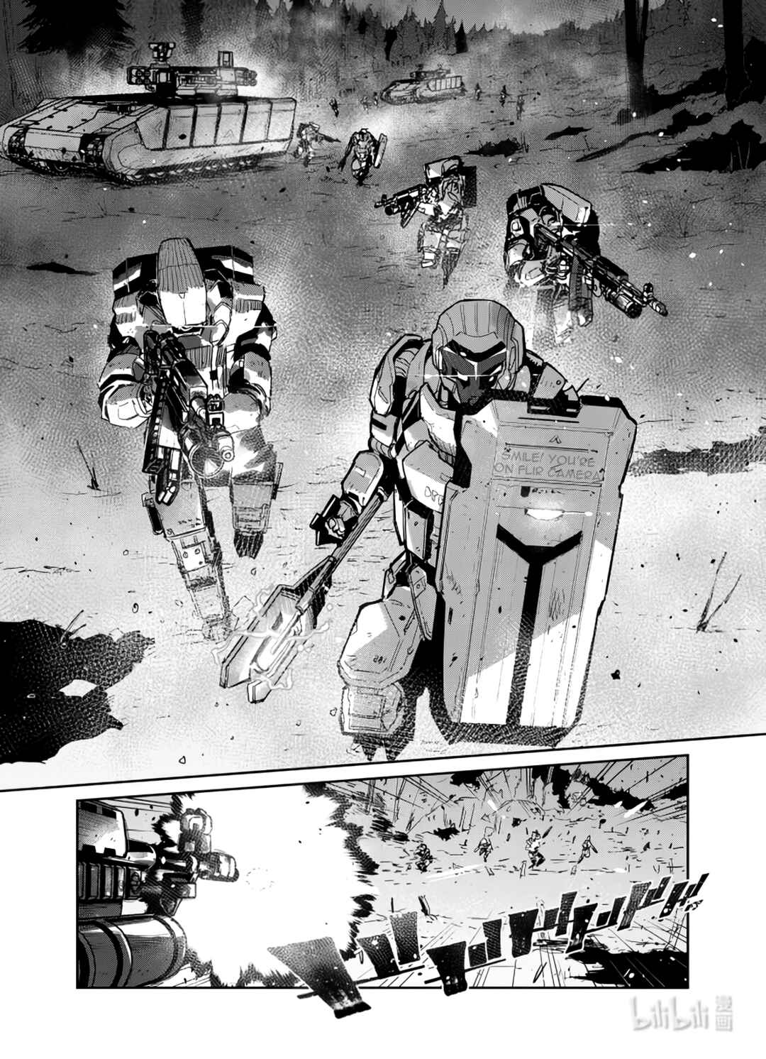 Girls' Frontline Chapter 35 - Page 29