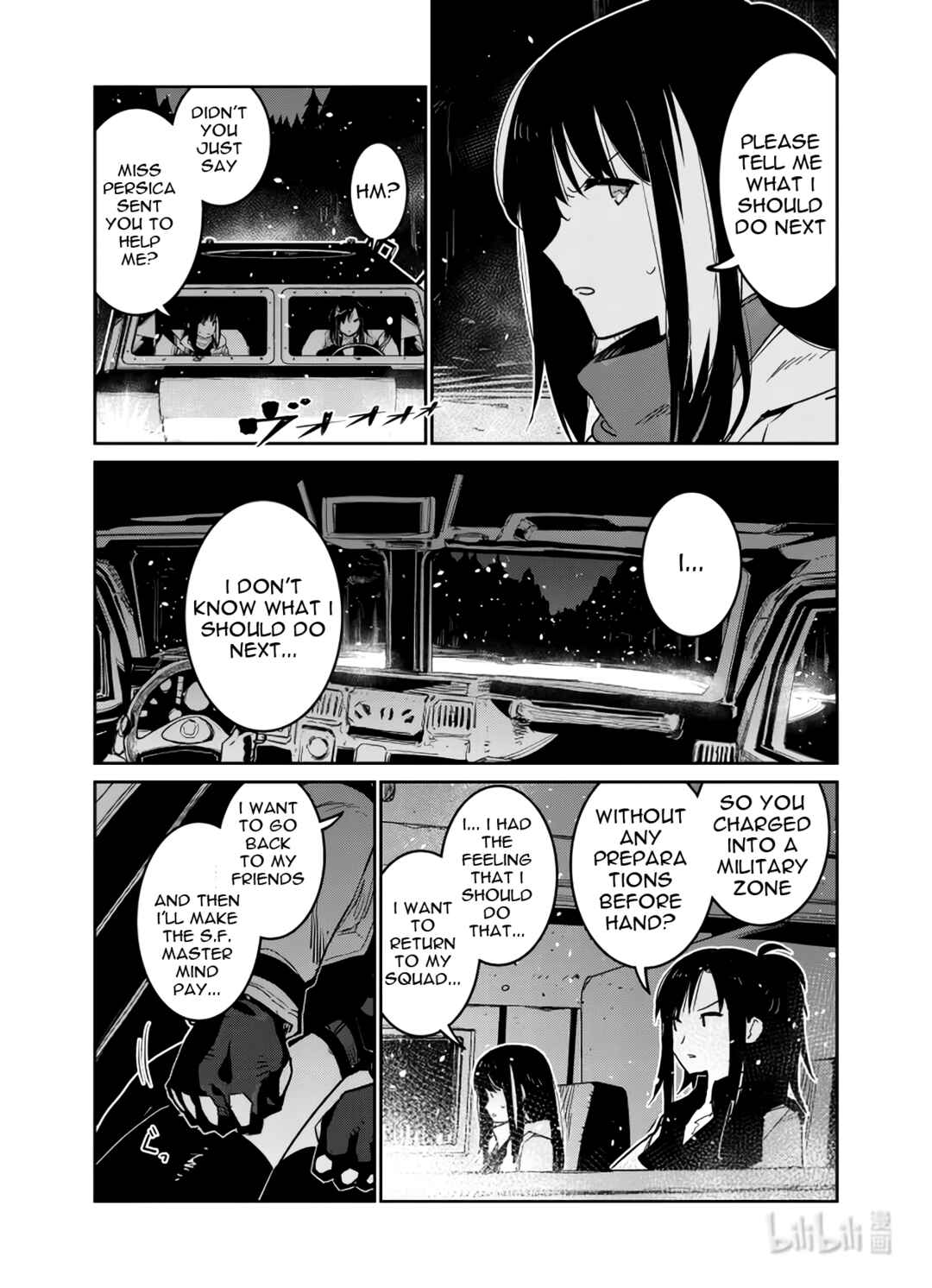 Girls' Frontline Chapter 35 - Page 9