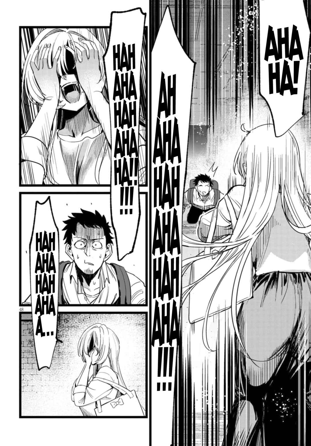 Ore no Tantou wa Kaibutsu Chapter 1.2 - Page 21