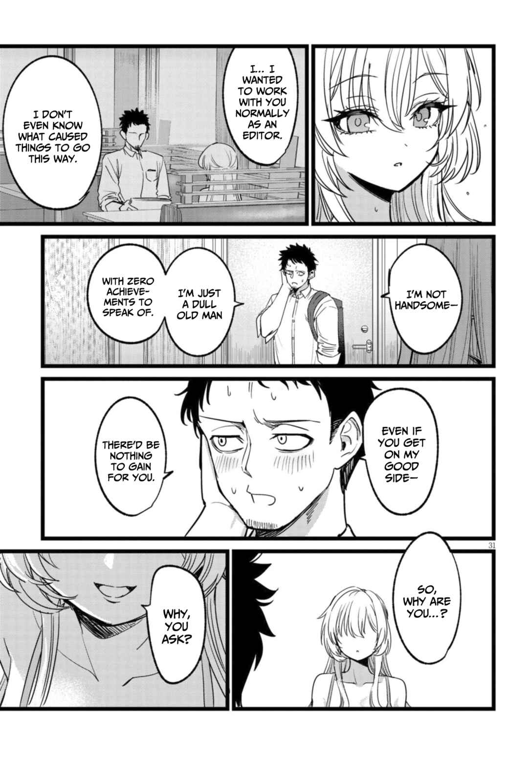 Ore no Tantou wa Kaibutsu Chapter 1.2 - Page 4