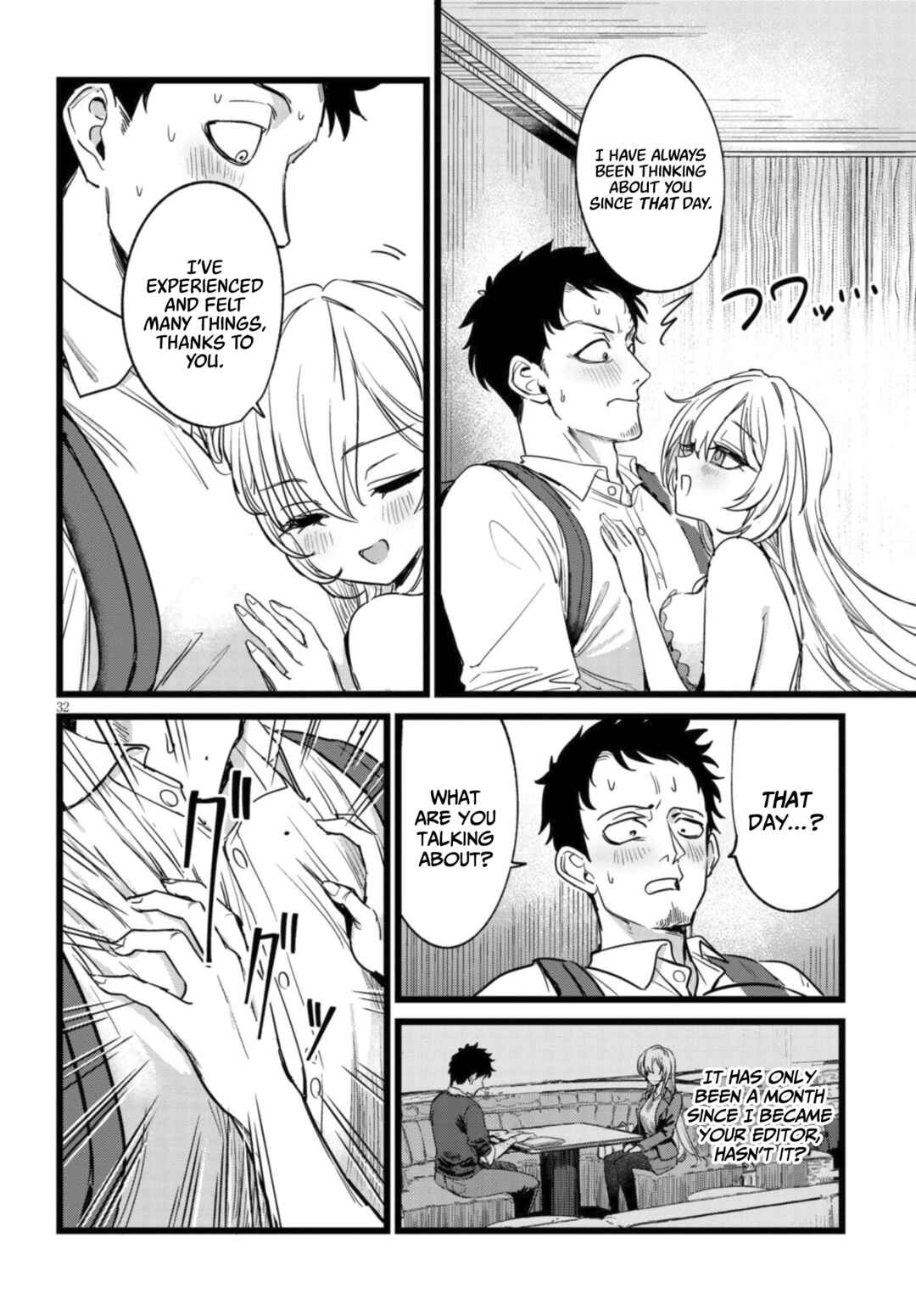 Ore no Tantou wa Kaibutsu Chapter 1.2 - Page 5