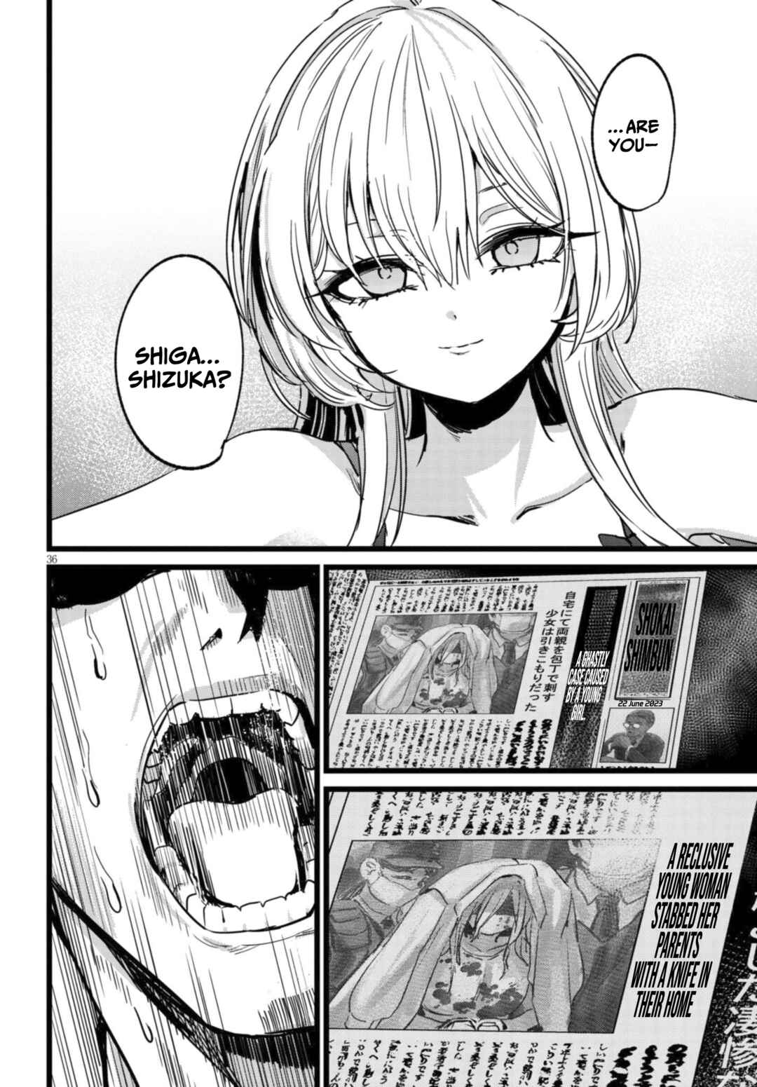 Ore no Tantou wa Kaibutsu Chapter 1.2 - Page 9