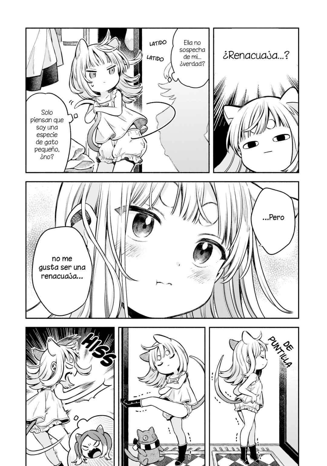 11-banme no Neko wa Nene Chapter 1 - Page 15
