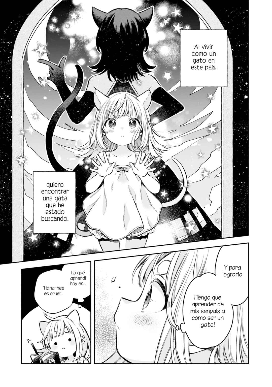 11-banme no Neko wa Nene Chapter 1 - Page 17