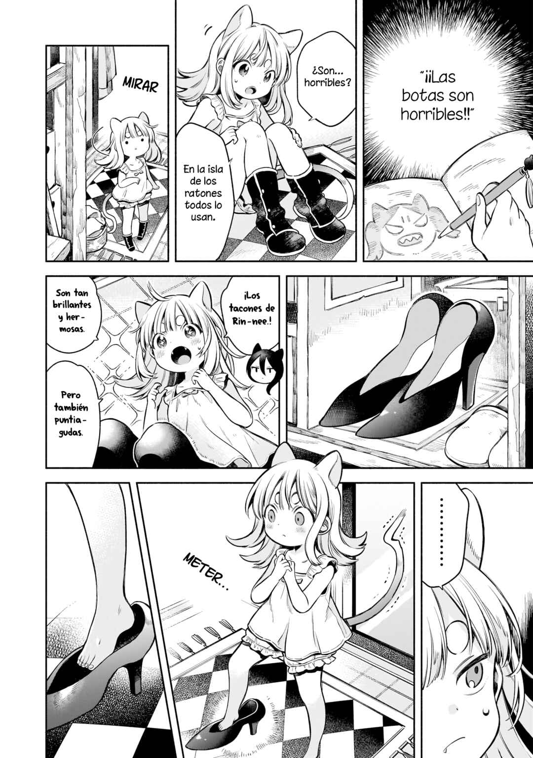 11-banme no Neko wa Nene Chapter 1 - Page 18