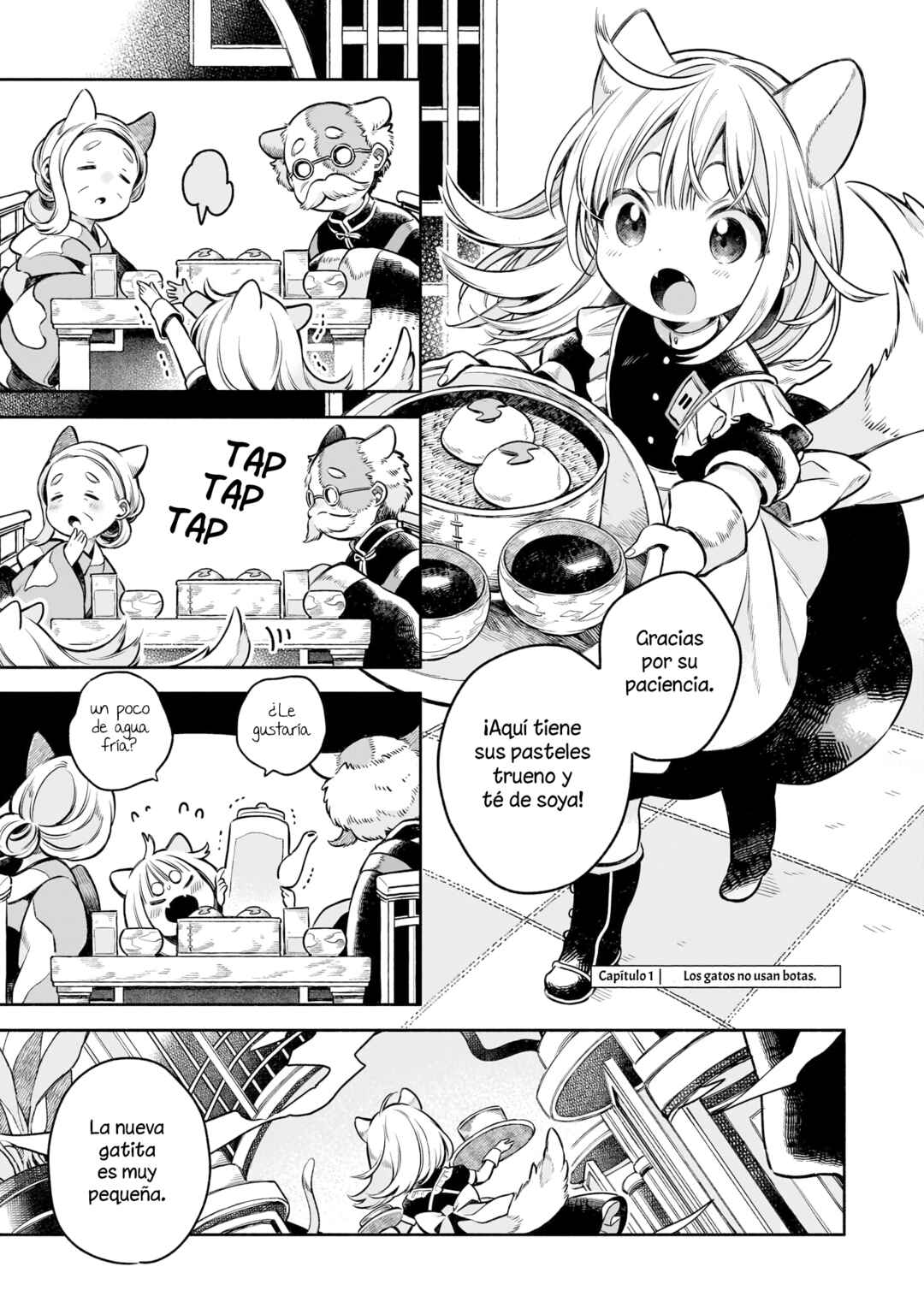 11-banme no Neko wa Nene Chapter 1 - Page 2