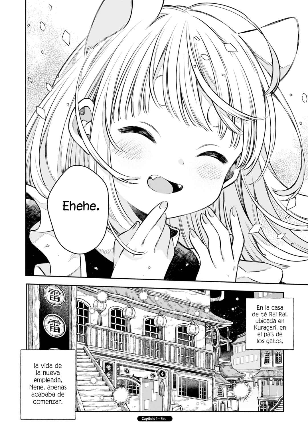 11-banme no Neko wa Nene Chapter 1 - Page 36
