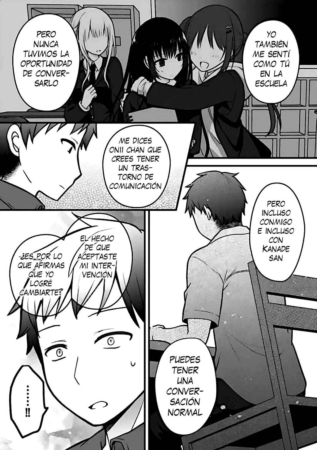 Ore no Imouto ga Saikou no Okazu datta: Imouto de shika Nukenai Kyoudai Jijou Chapter 5 - Page 14