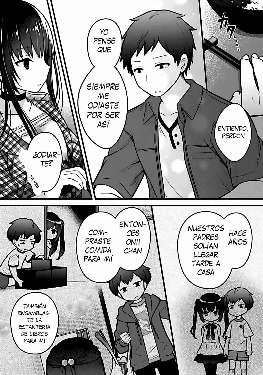 Ore no Imouto ga Saikou no Okazu datta: Imouto de shika Nukenai Kyoudai Jijou Chapter 5 - Page 15