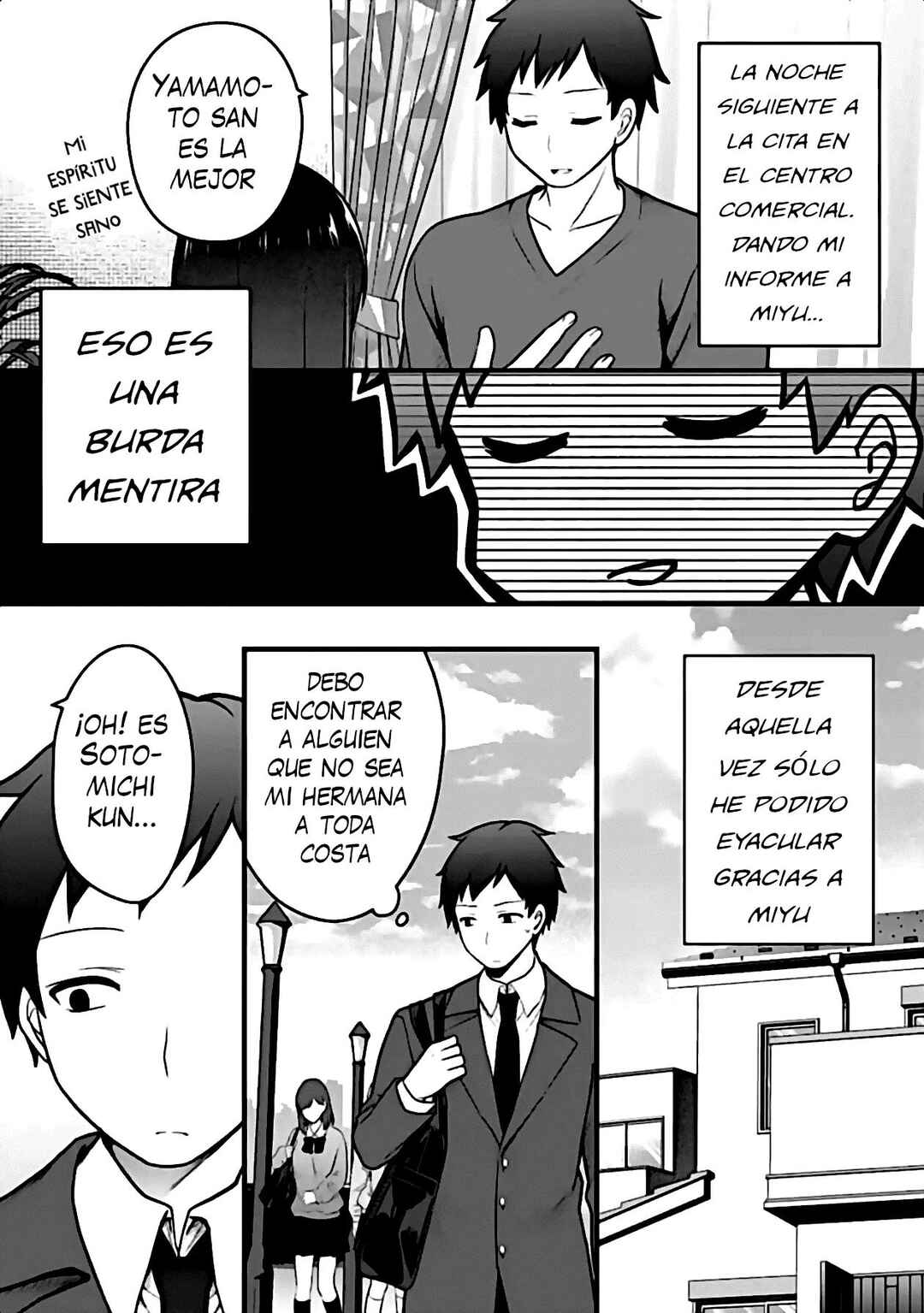 Ore no Imouto ga Saikou no Okazu datta: Imouto de shika Nukenai Kyoudai Jijou Chapter 5 - Page 3