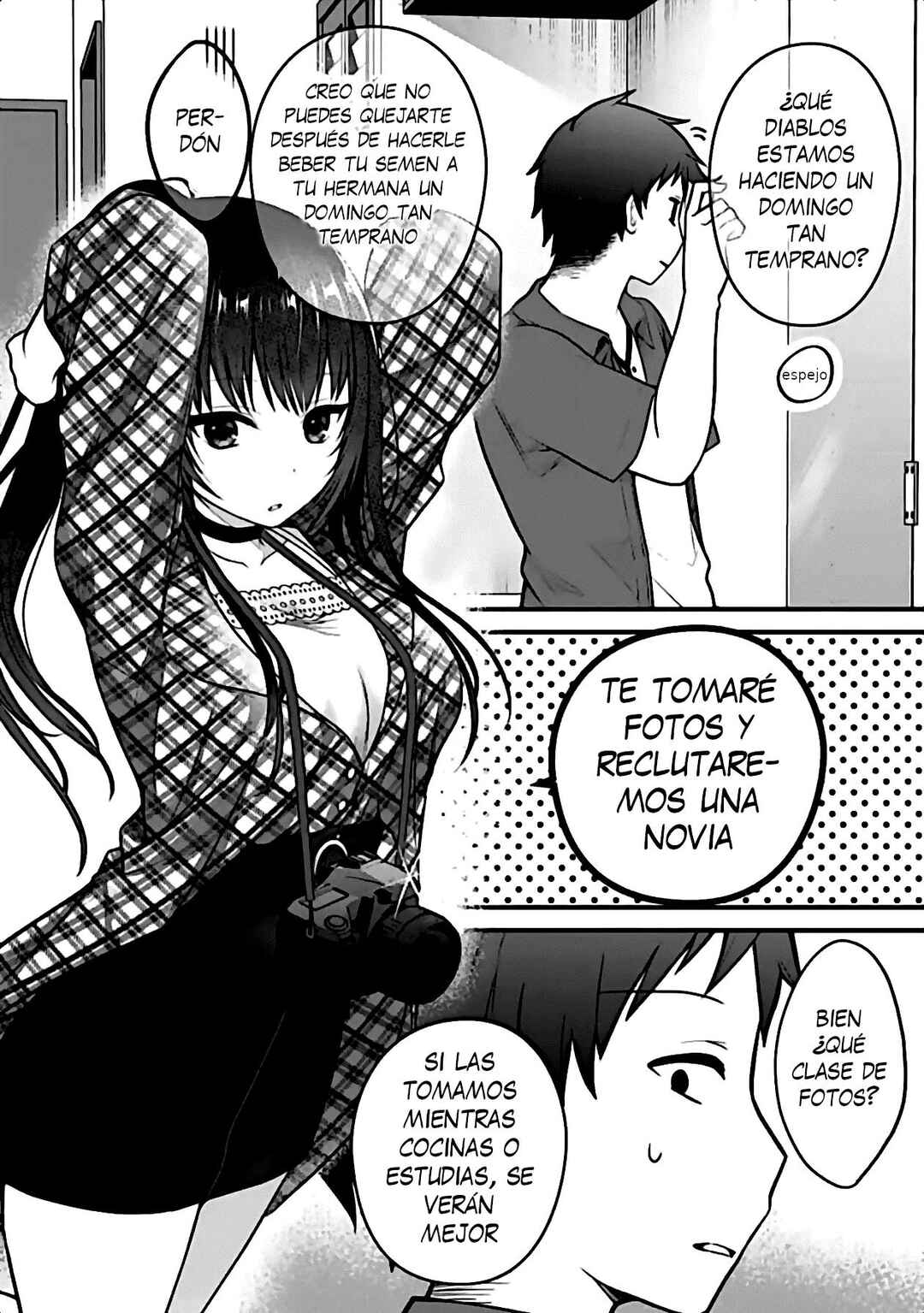 Ore no Imouto ga Saikou no Okazu datta: Imouto de shika Nukenai Kyoudai Jijou Chapter 5 - Page 8
