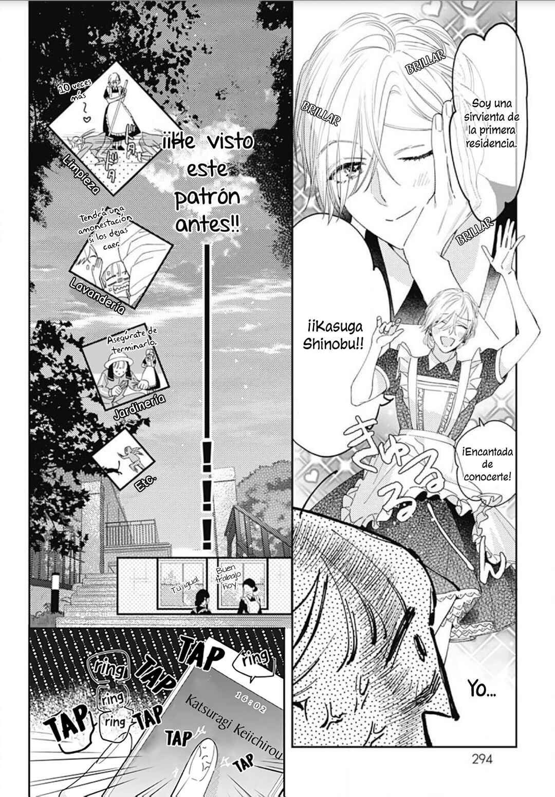 Hayaku Shitai Futari Chapter 16 - Page 12