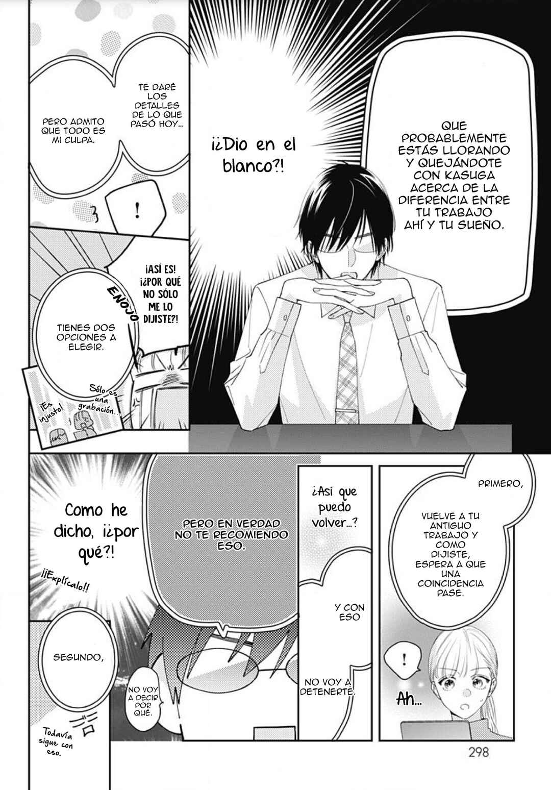 Hayaku Shitai Futari Chapter 16 - Page 16