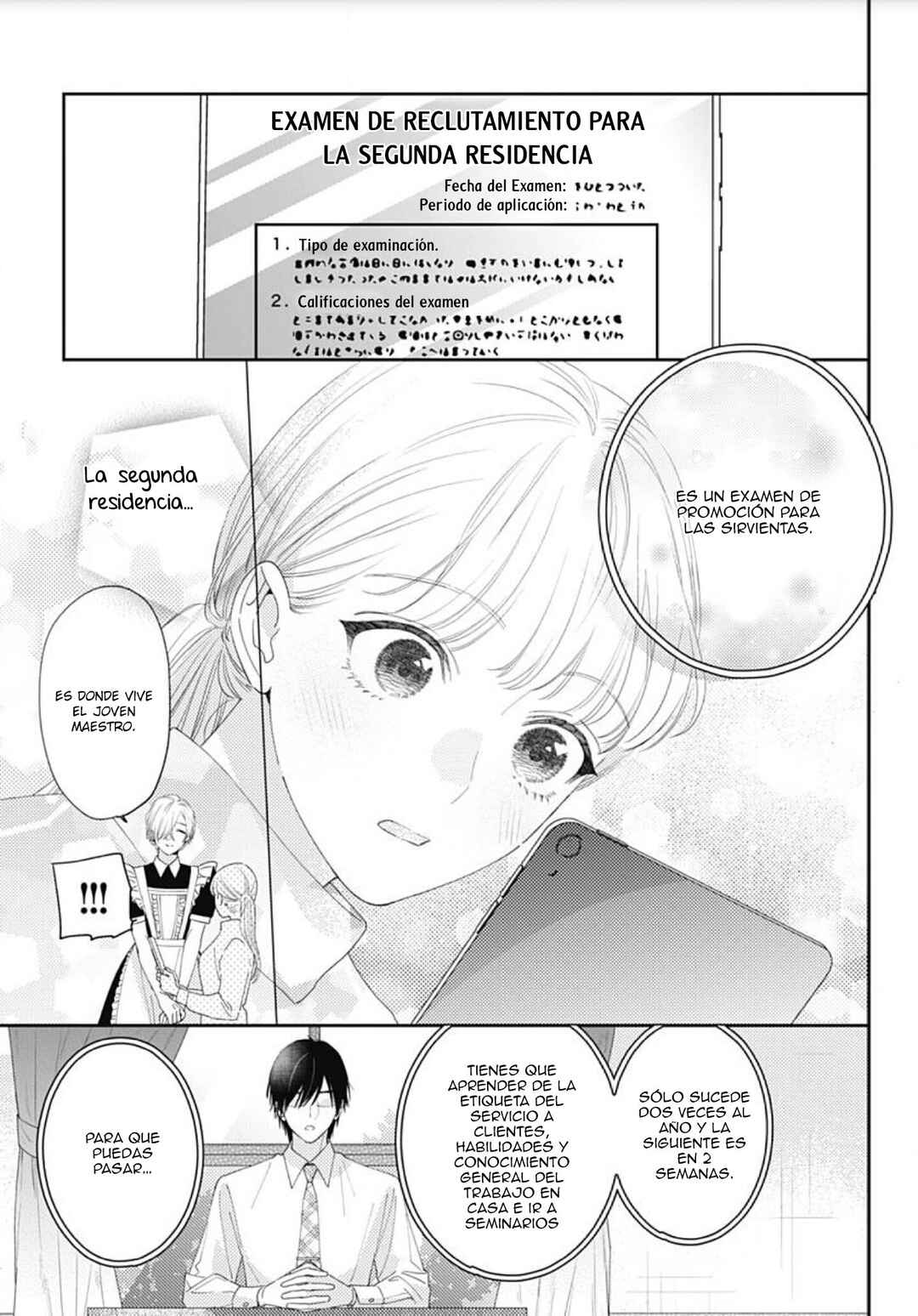 Hayaku Shitai Futari Chapter 16 - Page 17