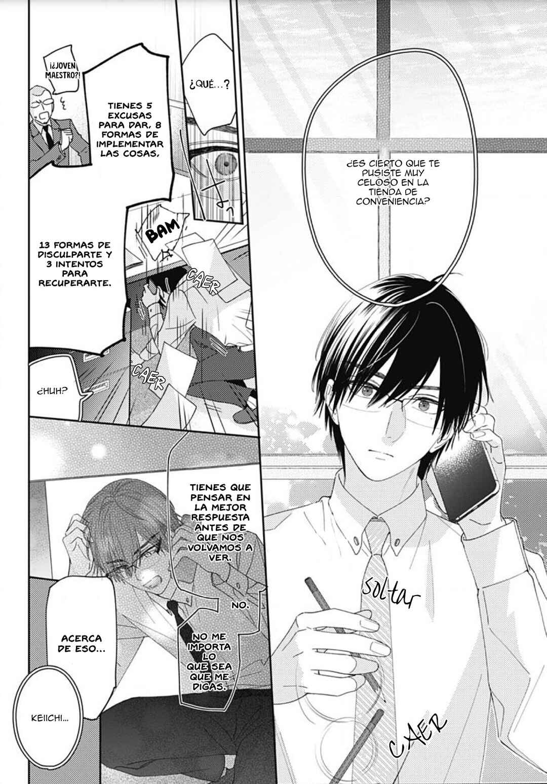 Hayaku Shitai Futari Chapter 16 - Page 24