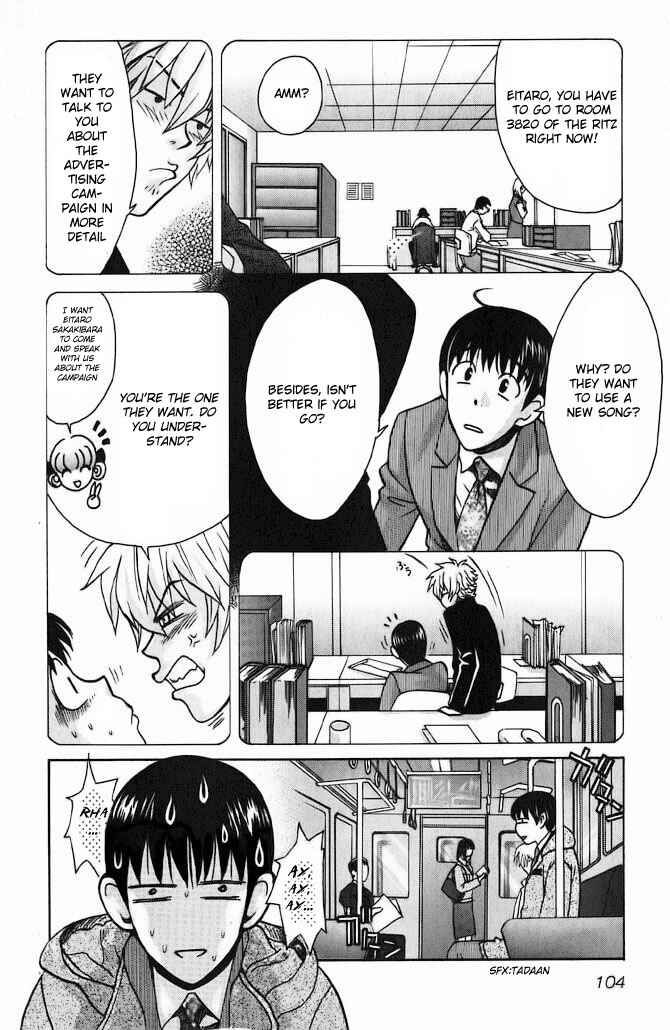 Love Junkies Chapter 60 - Page 16