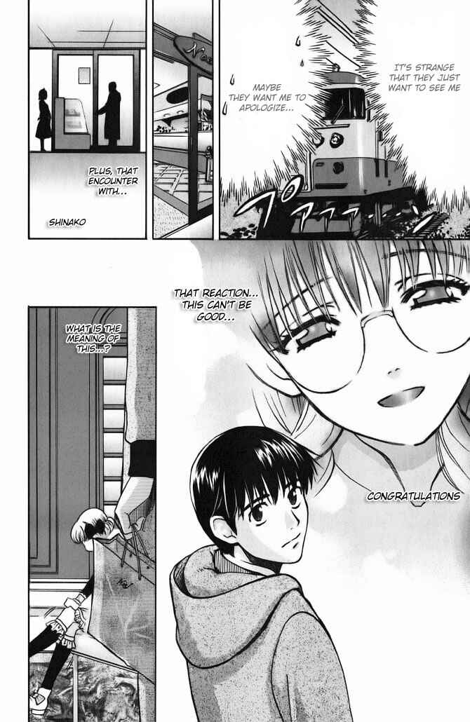 Love Junkies Chapter 60 - Page 17