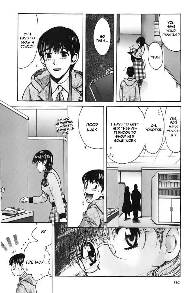 Love Junkies Chapter 60 - Page 6