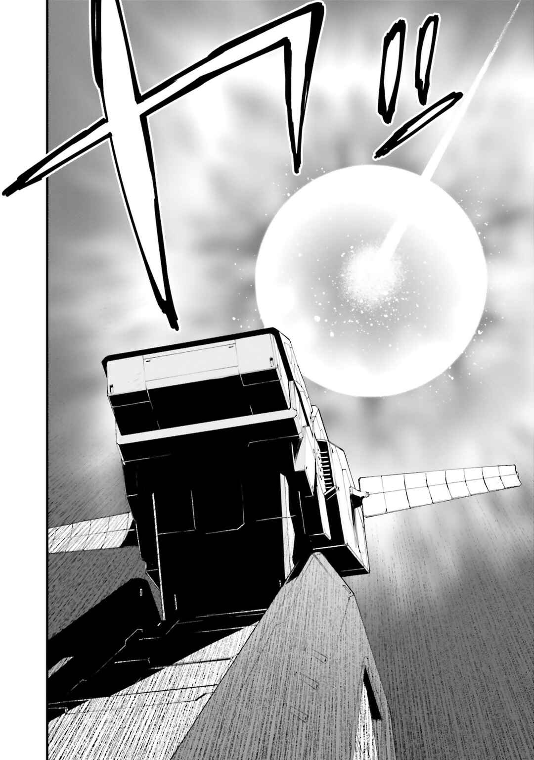 Mobile Suit Gundam: Walpurgis Chapter 36 - Page 15