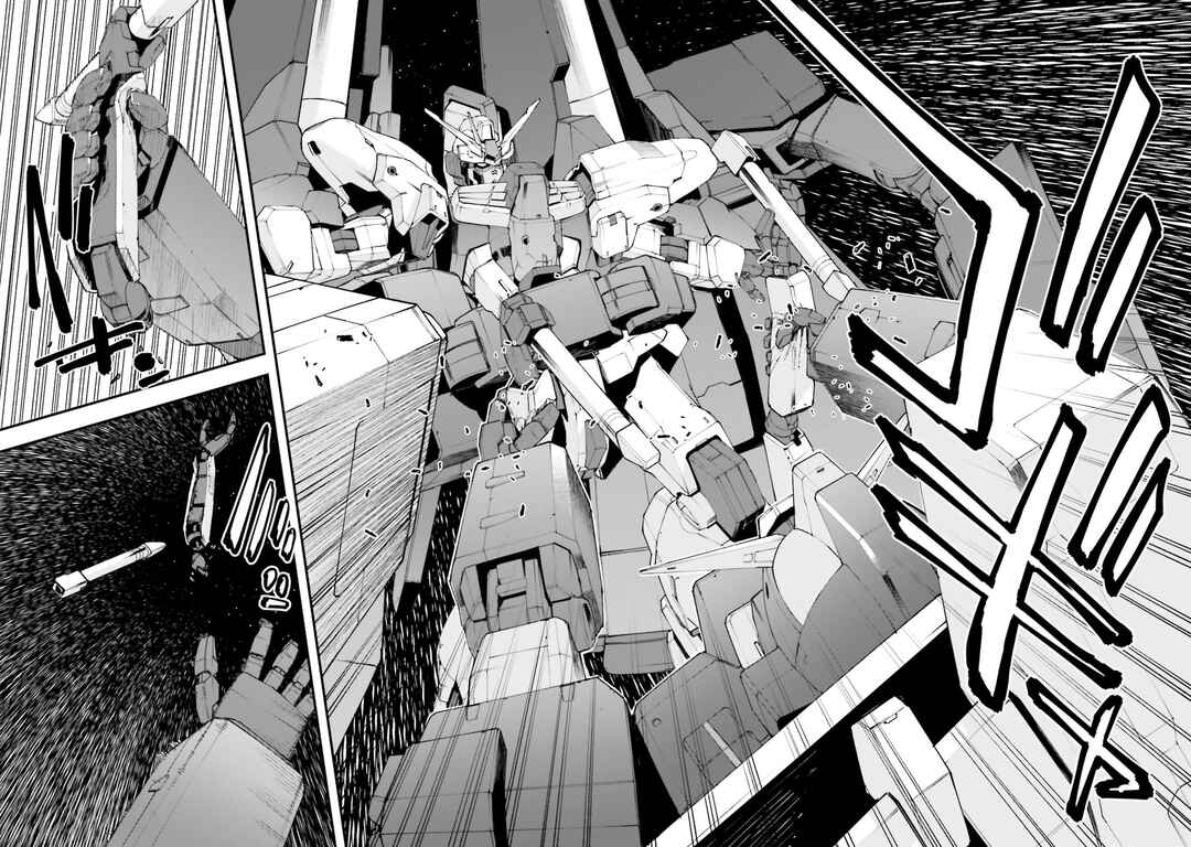 Mobile Suit Gundam: Walpurgis Chapter 36 - Page 2
