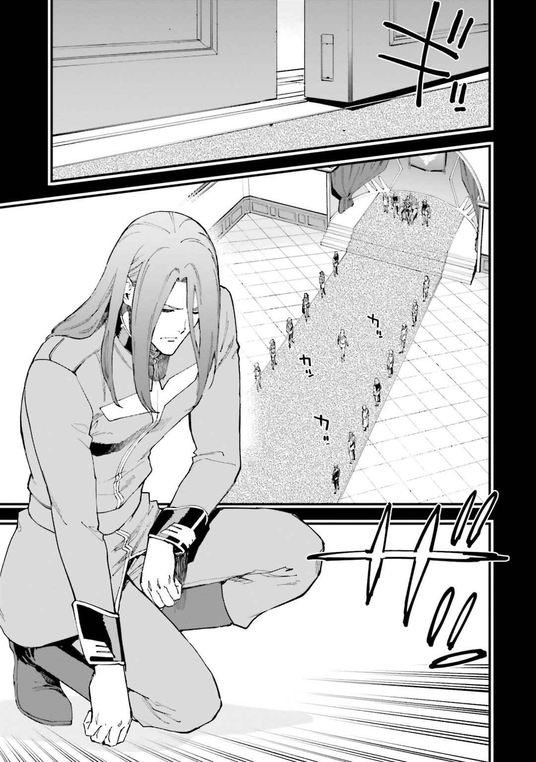 Mobile Suit Gundam: Walpurgis Chapter 36 - Page 27