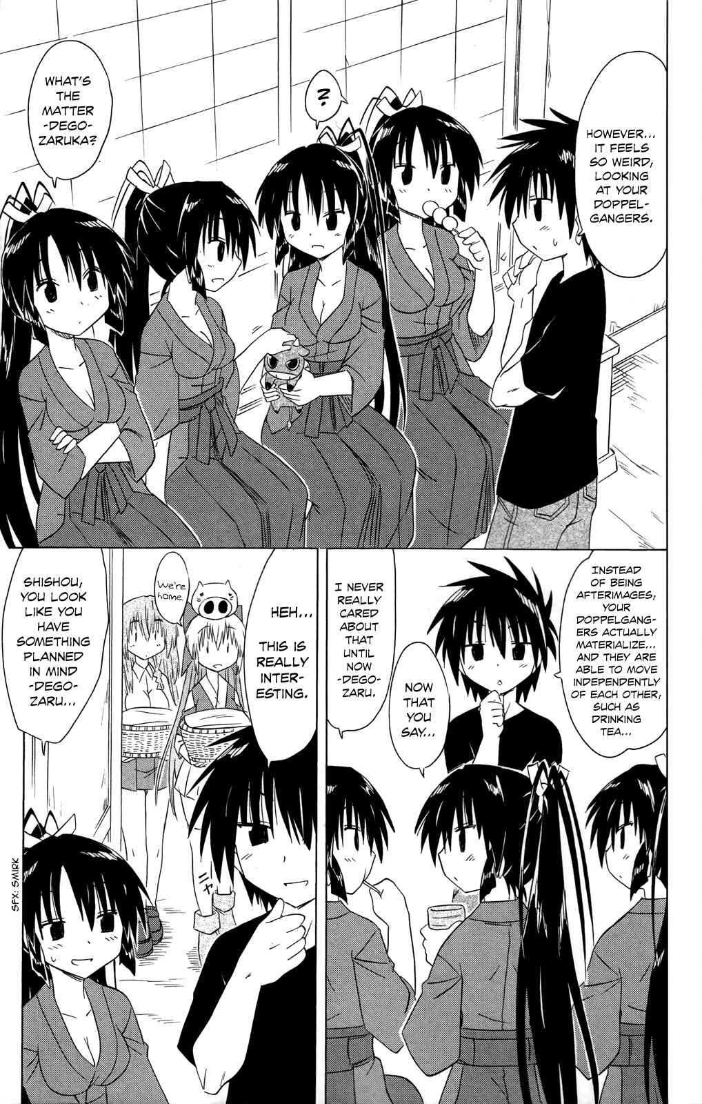 Nagasarete Airantou Chapter 183 - Page 8