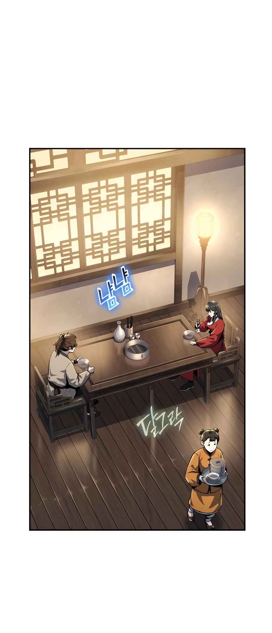 Fabre in Sacheondangga Chapter 35 - Page 33