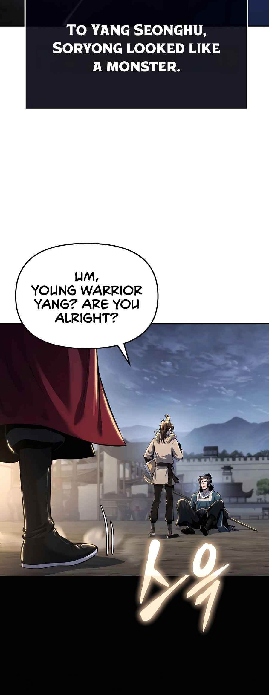 Fabre in Sacheondangga Chapter 35 - Page 5