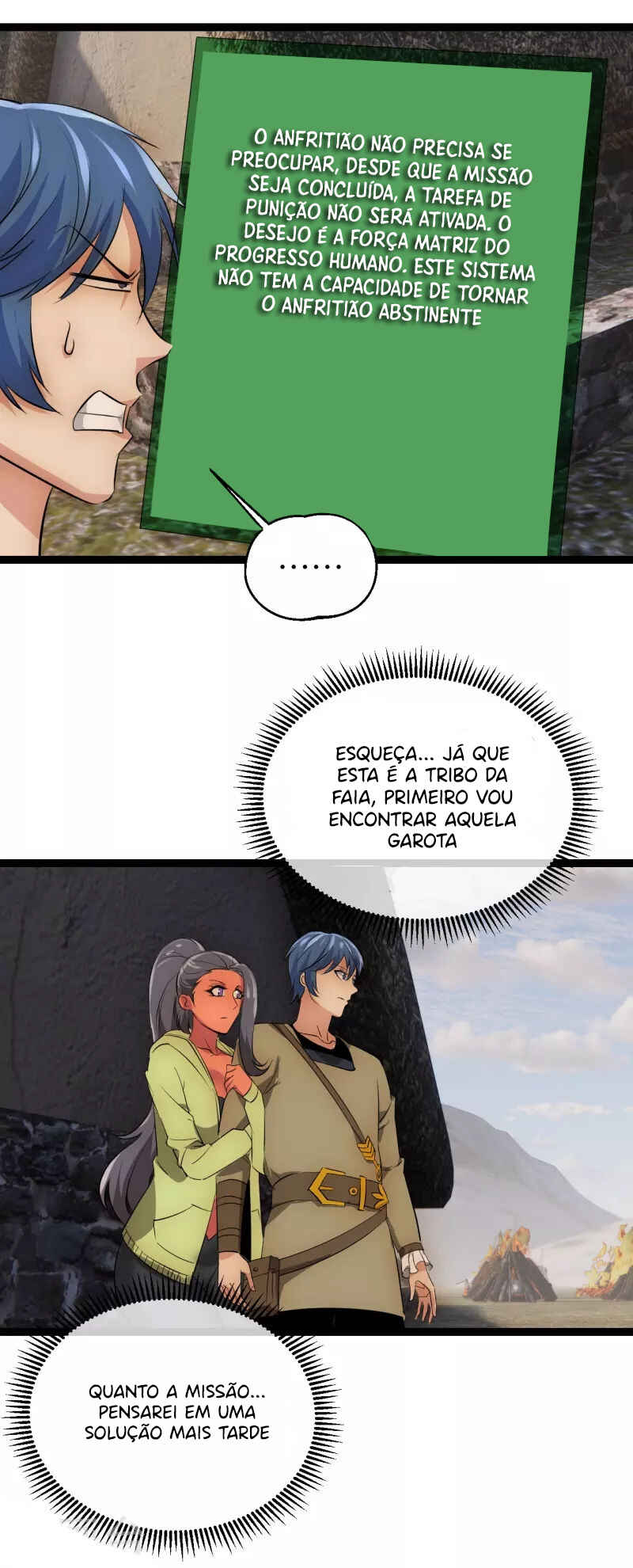 Límín Dìguó Chapter 34 - Page 22