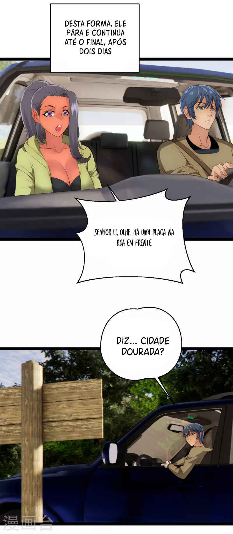 Límín Dìguó Chapter 34 - Page 6