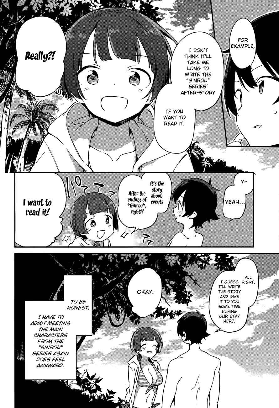 Eromanga Sensei Chapter 30 - Page 20