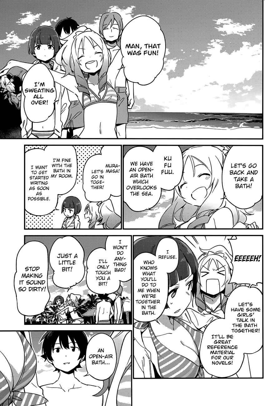 Eromanga Sensei Chapter 30 - Page 23