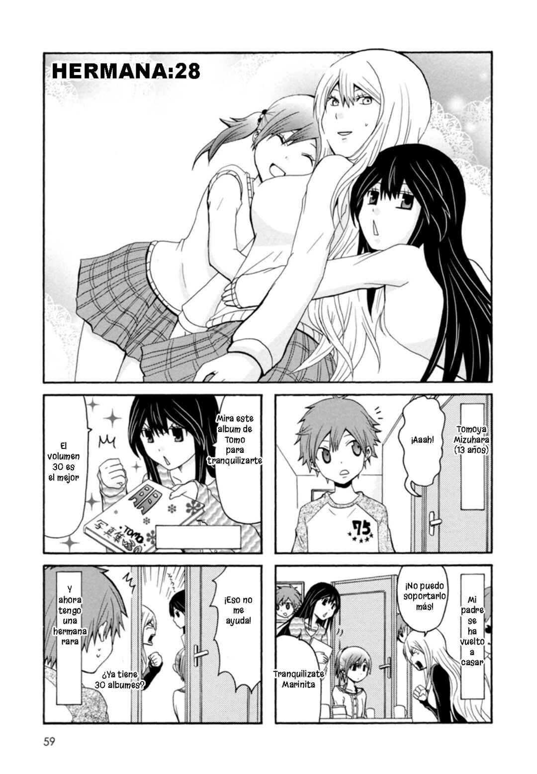 Onee-chan ga Kita Chapter 28 - Page 1