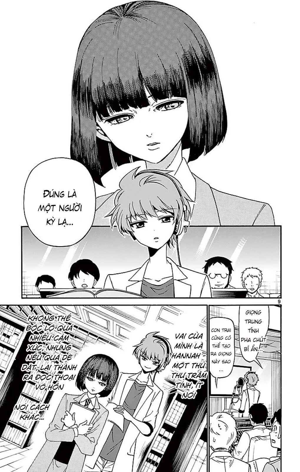 Tenshi to Akuto!! Chapter 85 - Page 11