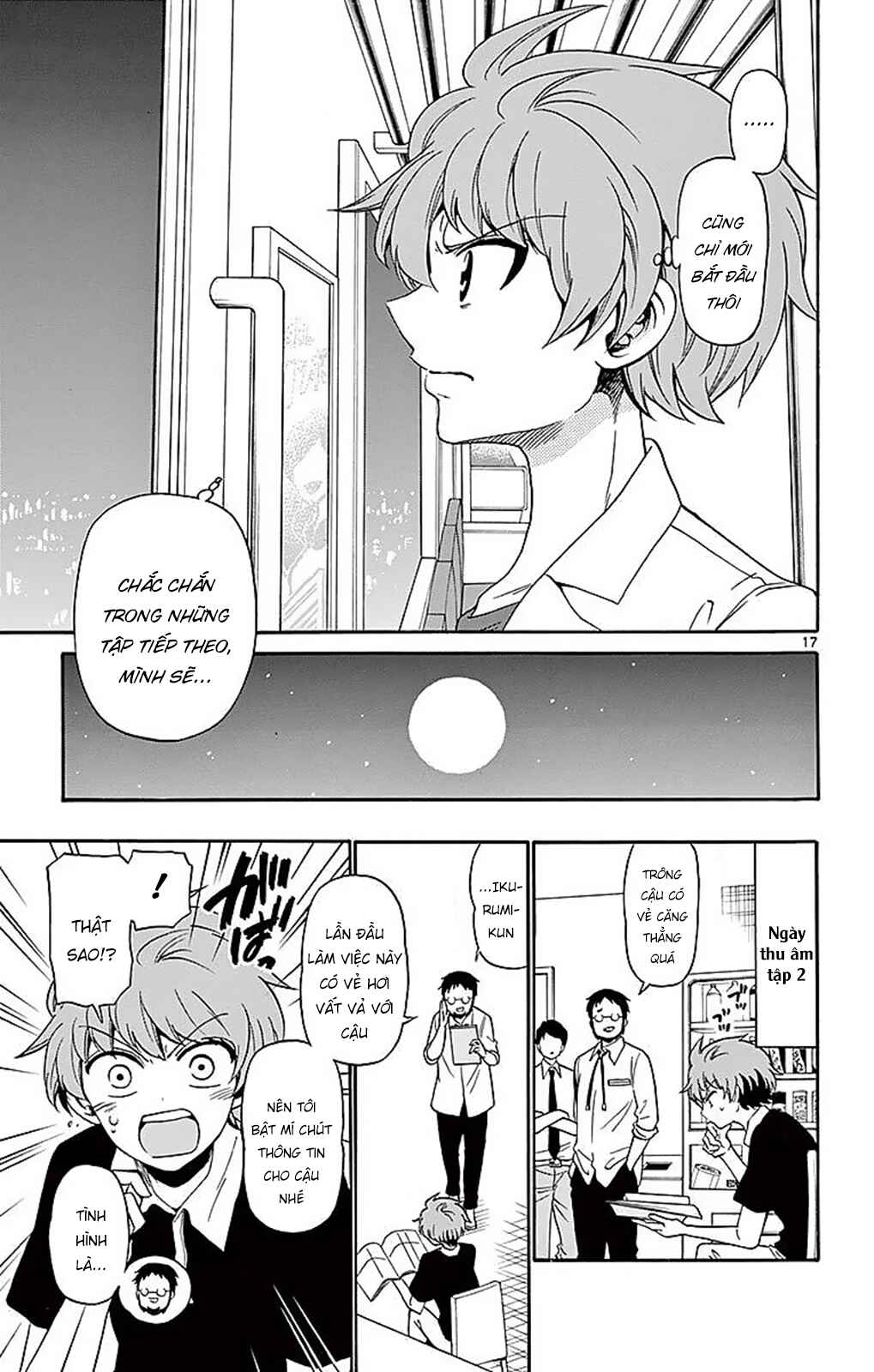 Tenshi to Akuto!! Chapter 85 - Page 19