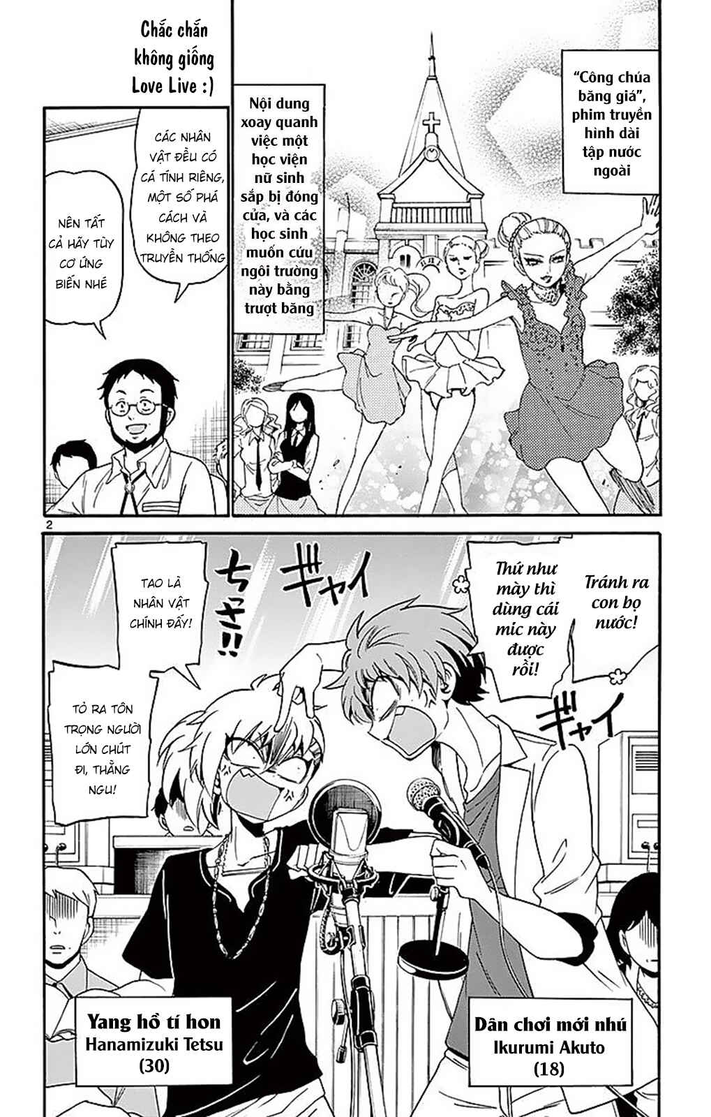 Tenshi to Akuto!! Chapter 85 - Page 4