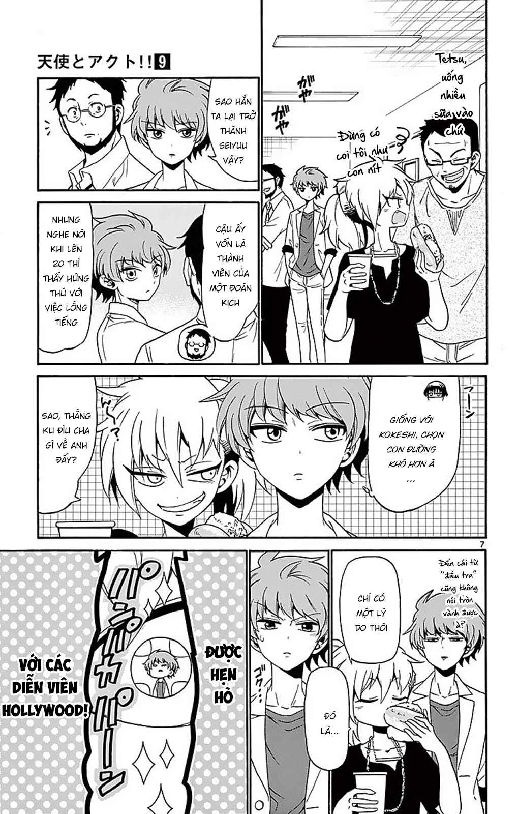 Tenshi to Akuto!! Chapter 85 - Page 9