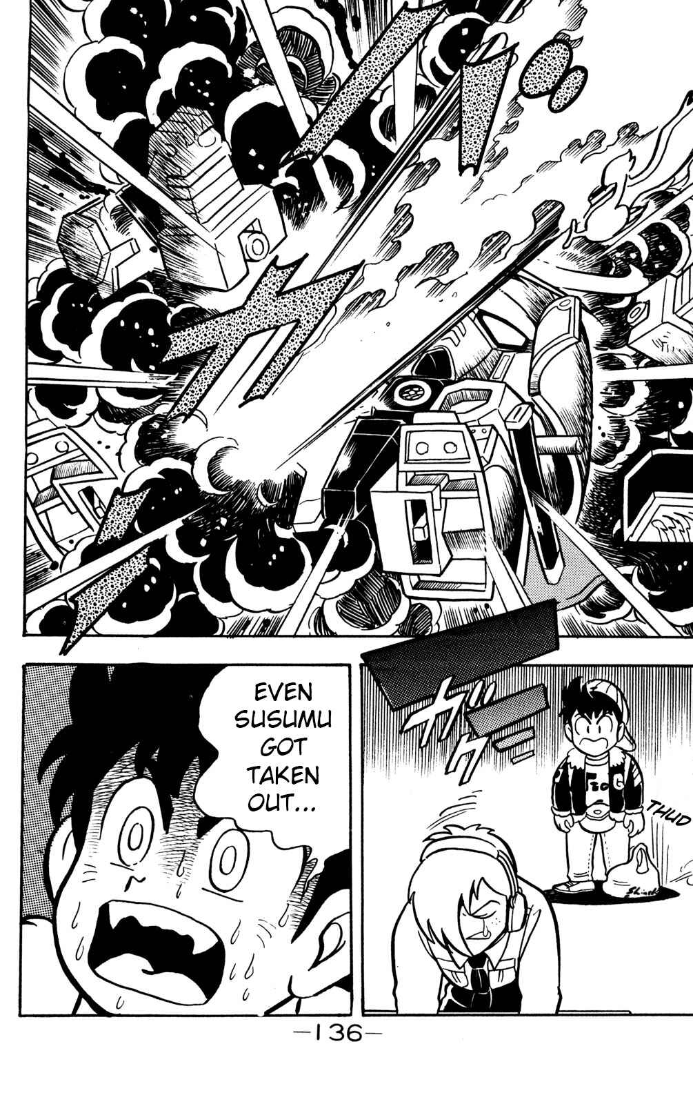 Hyper Warrior Gundam Boy Chapter 18 - Page 12