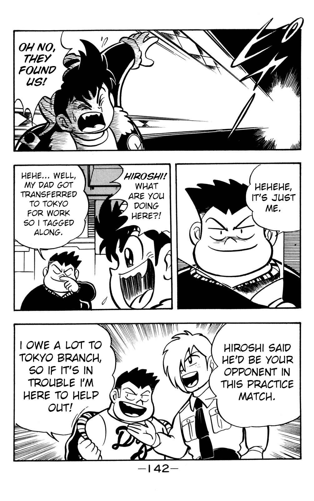 Hyper Warrior Gundam Boy Chapter 18 - Page 18