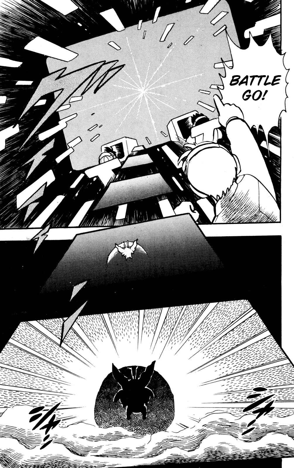 Hyper Warrior Gundam Boy Chapter 18 - Page 21