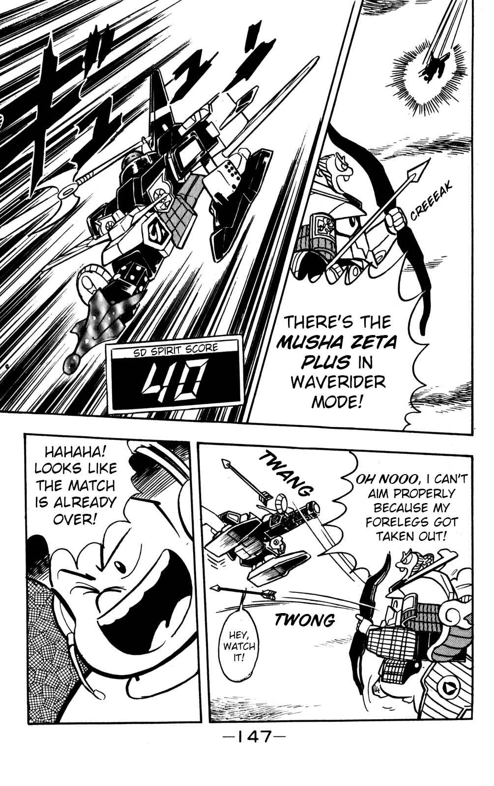 Hyper Warrior Gundam Boy Chapter 18 - Page 23